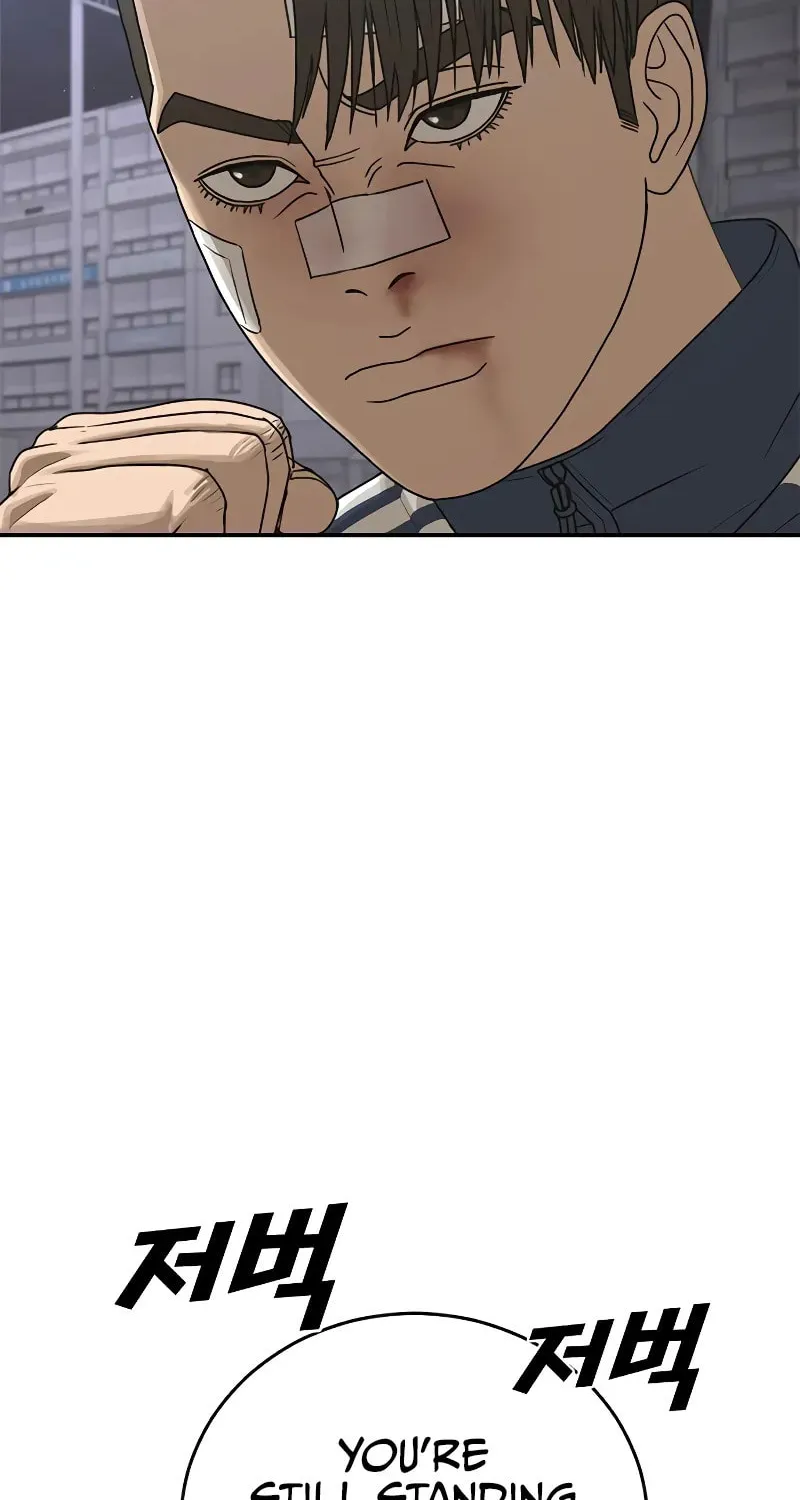 Read Ulzzang Era chapter 11 image 112 on Lezhin
