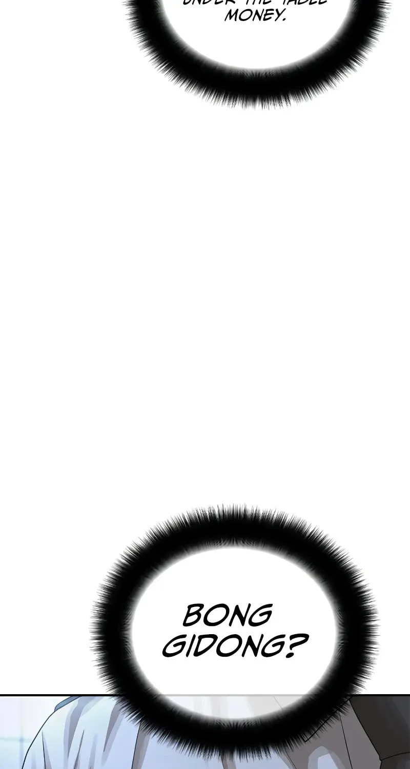Read Ulzzang Era chapter 11 image 123 on Lezhin