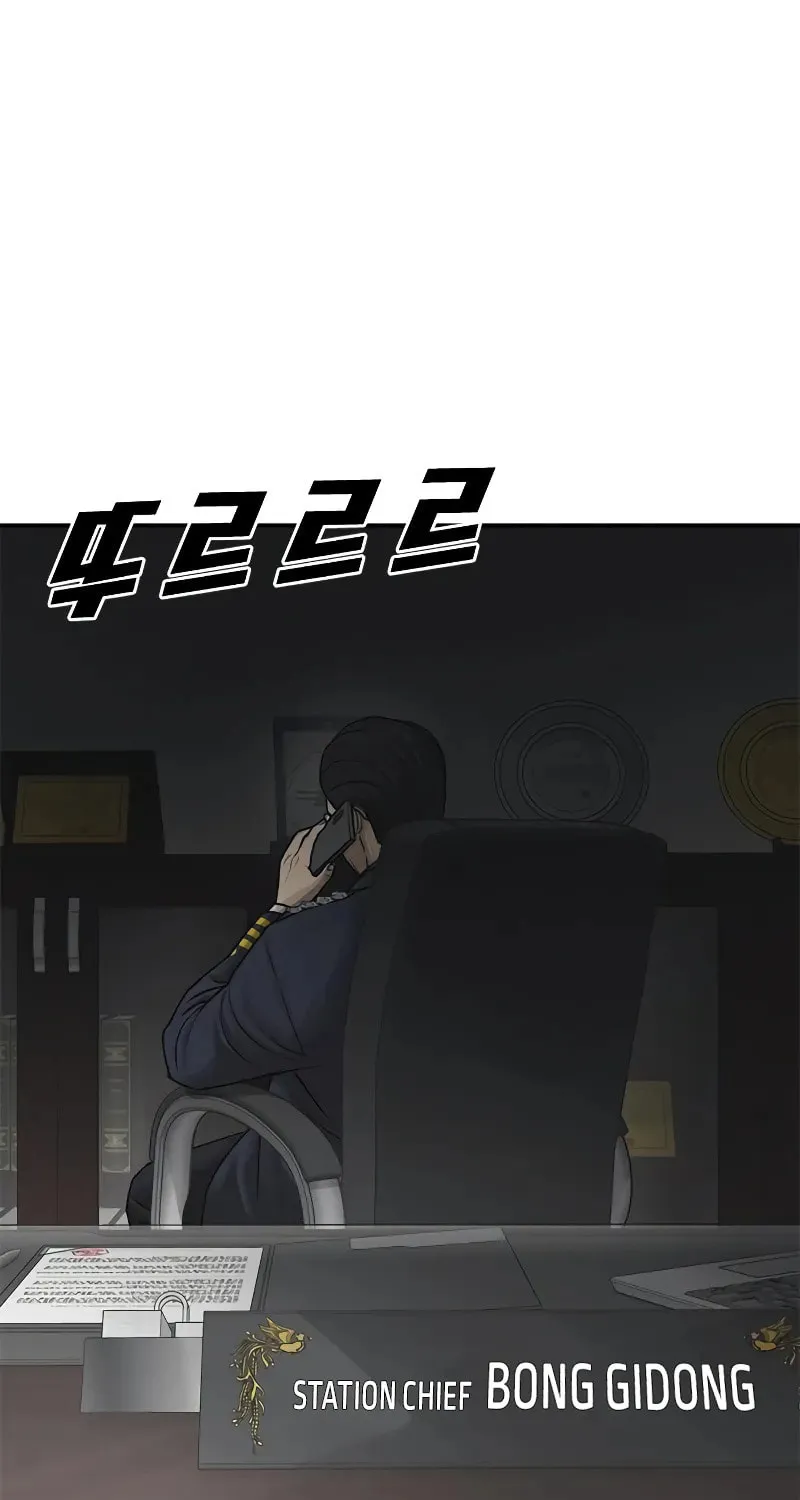 Read Ulzzang Era chapter 11 image 129 on Lezhin