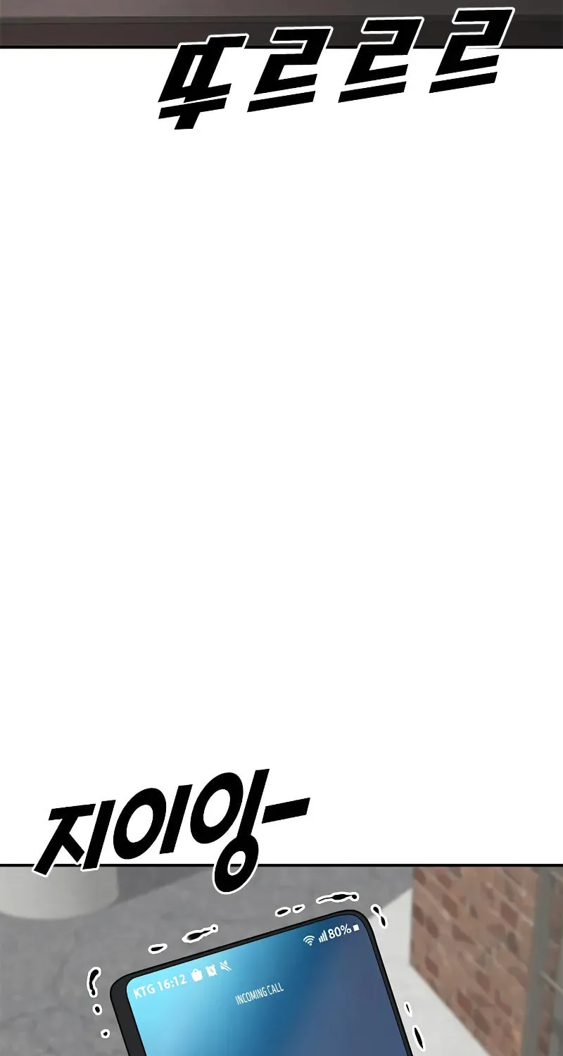 Read Ulzzang Era chapter 11 image 130 on Lezhin