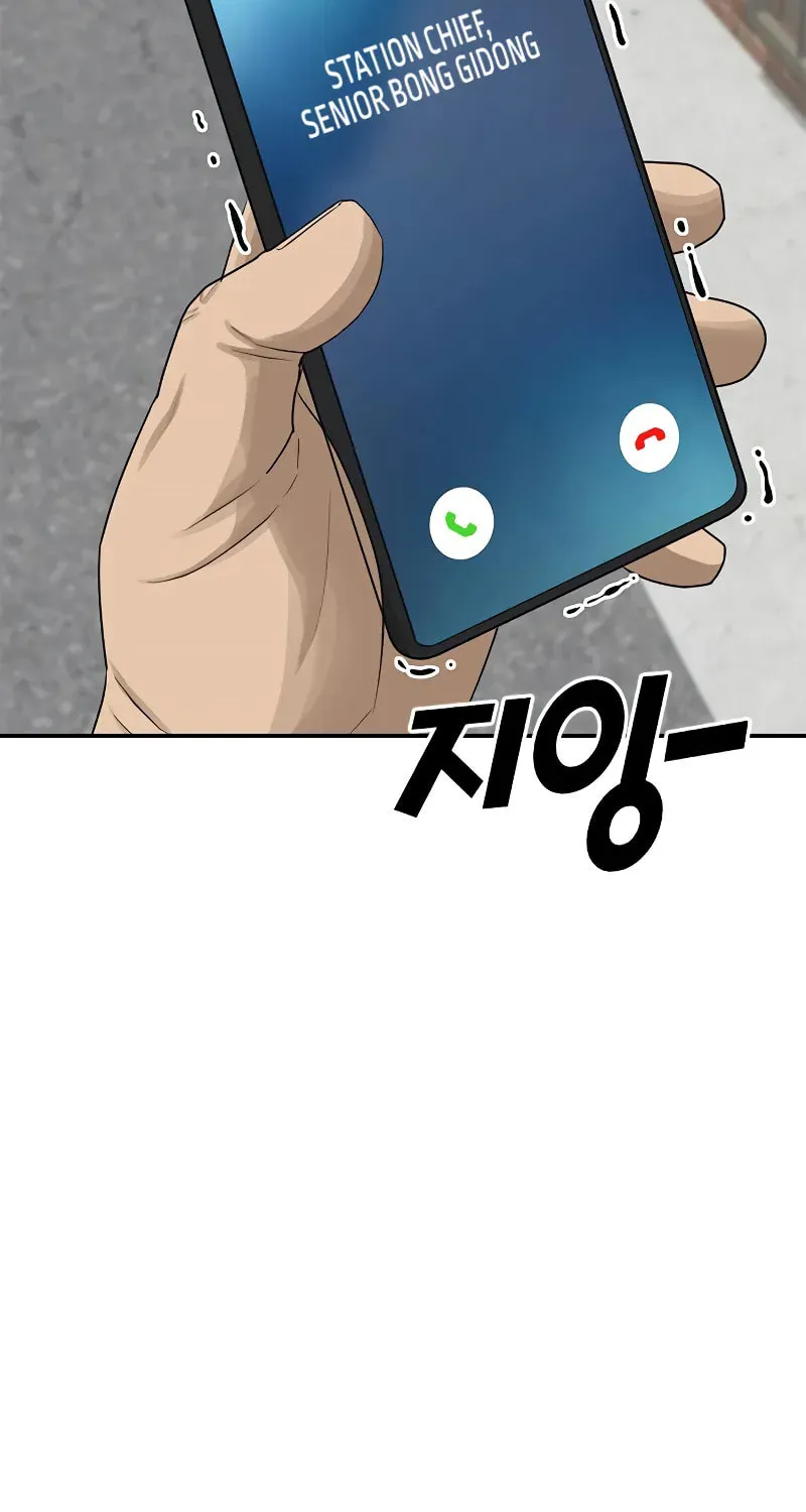 Read Ulzzang Era chapter 11 image 131 on Lezhin