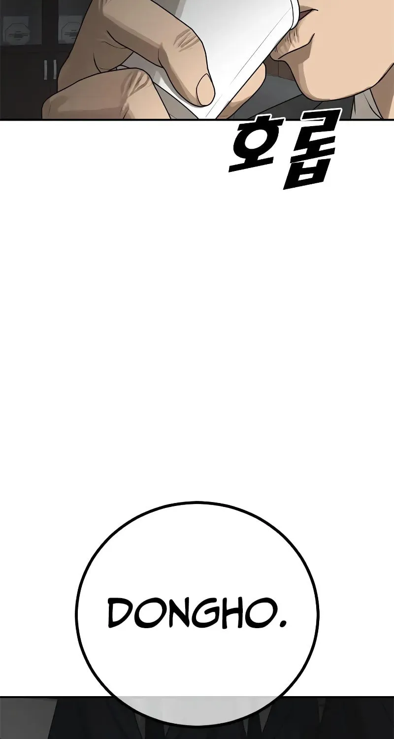Read Ulzzang Era chapter 11 image 169 on Lezhin
