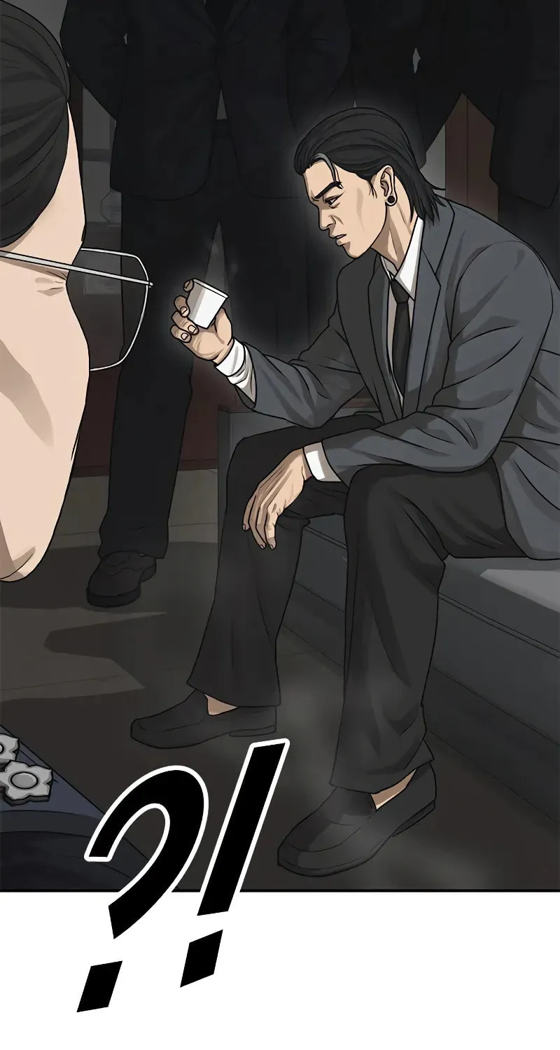 Read Ulzzang Era chapter 11 image 170 on Lezhin