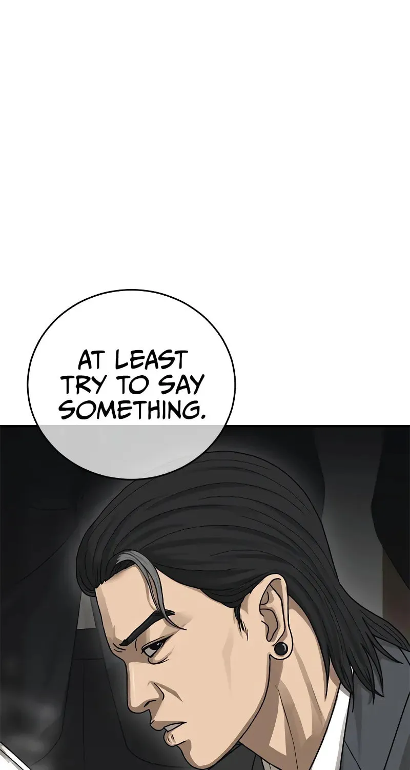 Read Ulzzang Era chapter 11 image 171 on Lezhin