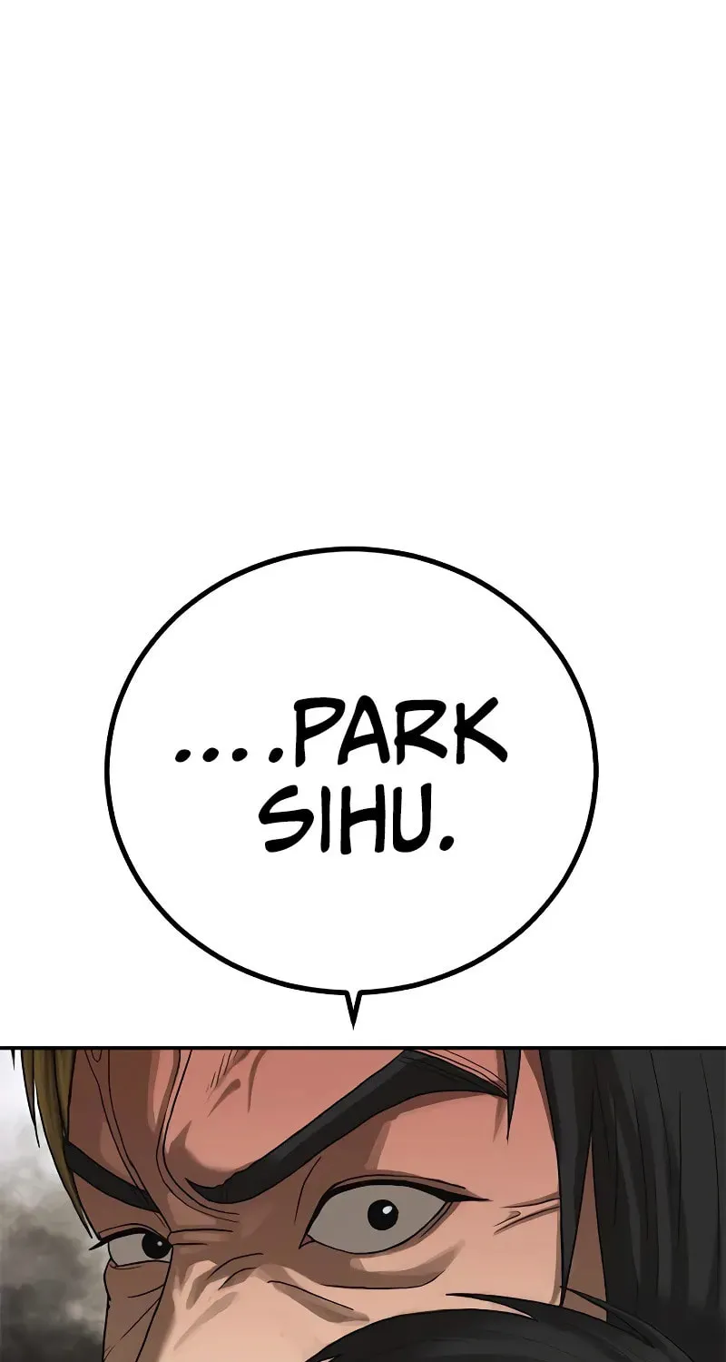 Read Ulzzang Era chapter 11 image 190 on Lezhin
