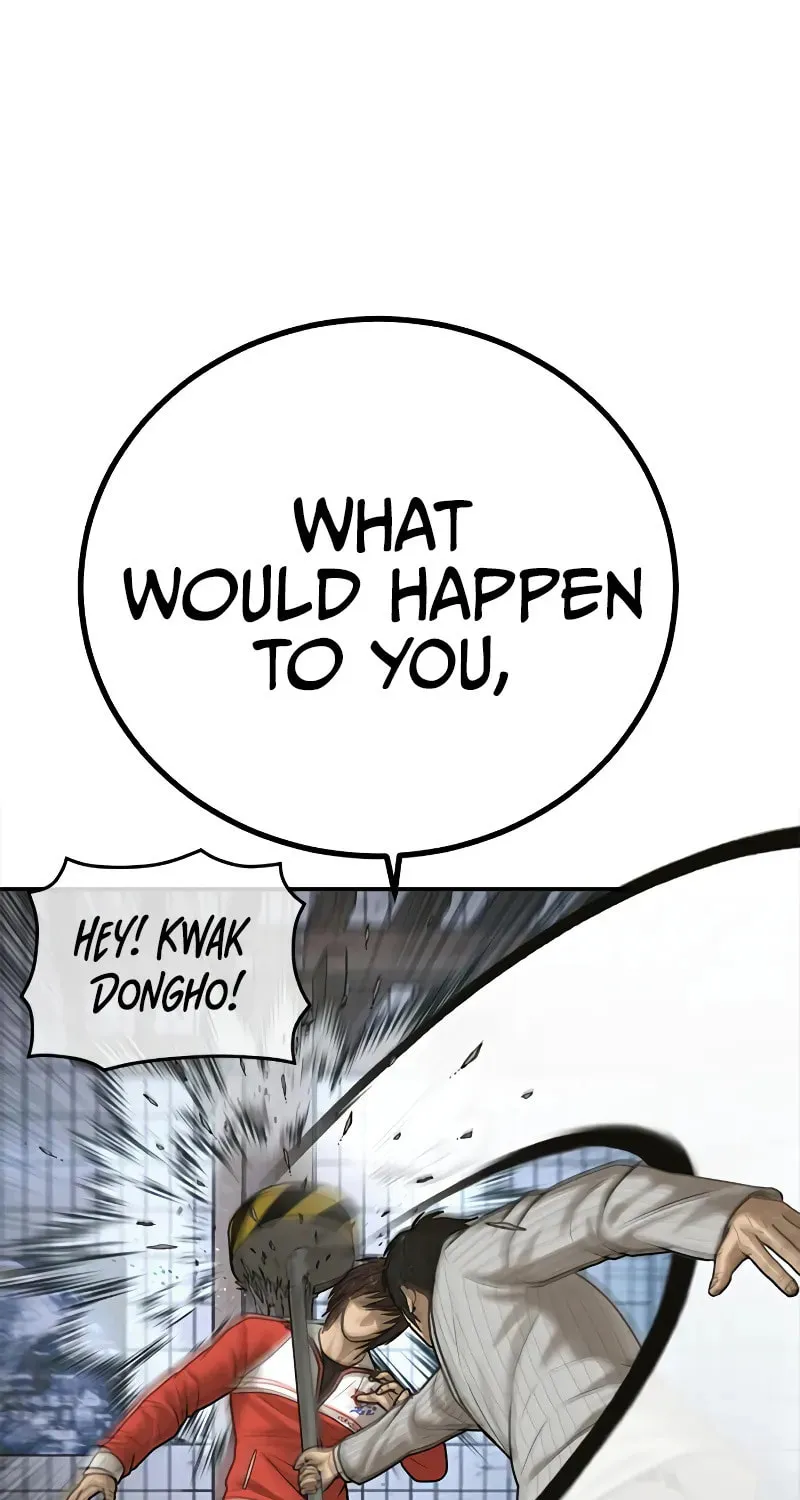 Read Ulzzang Era chapter 11 image 194 on Lezhin