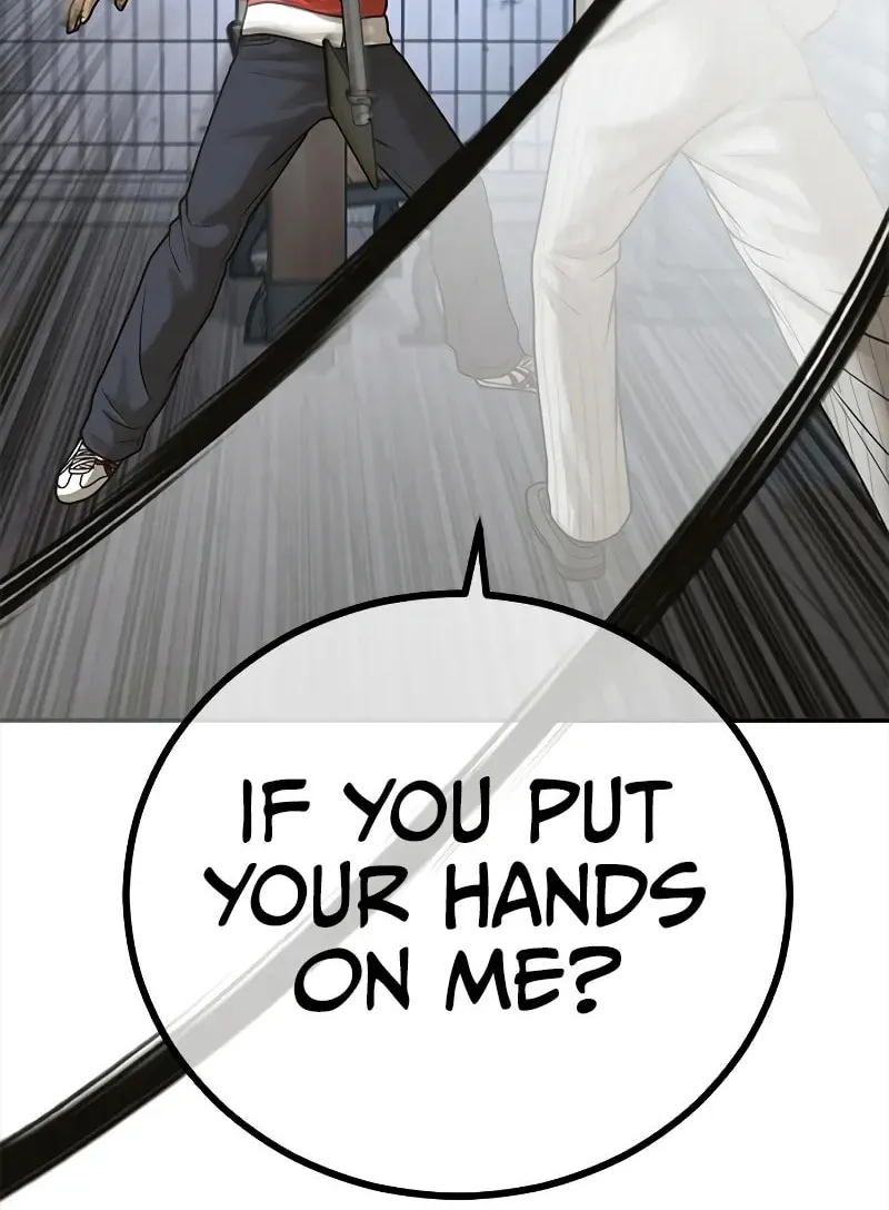 Read Ulzzang Era chapter 11 image 195 on Lezhin