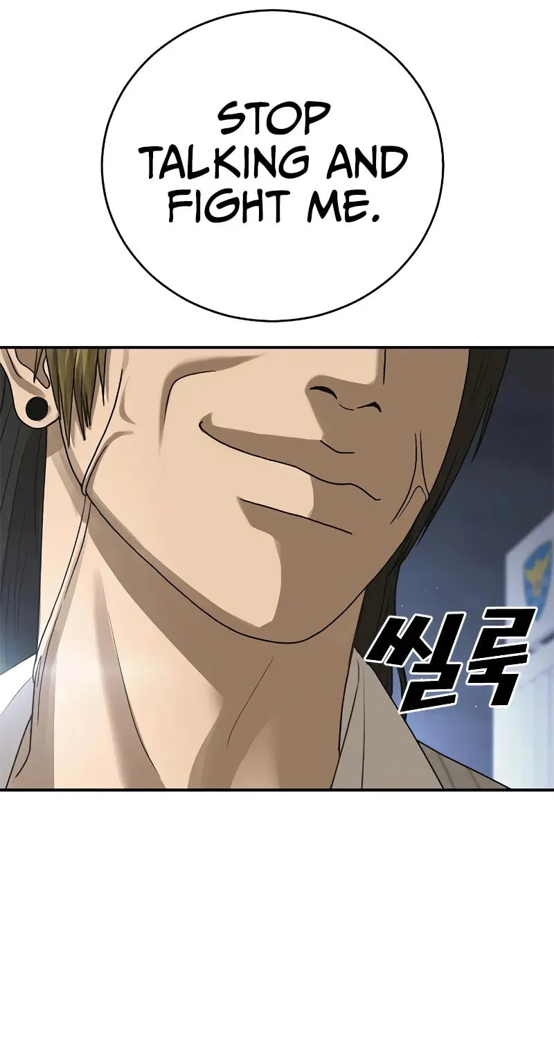 Read Ulzzang Era chapter 11 image 206 on Lezhin
