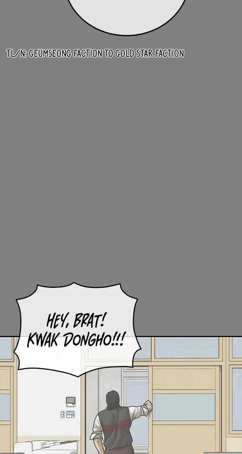 Read Ulzzang Era chapter 11 image 25 on Lezhin