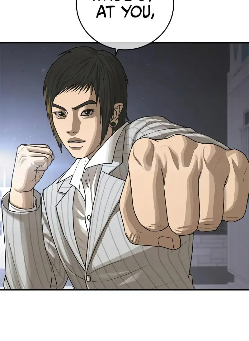Read Ulzzang Era chapter 11 image 71 on Lezhin