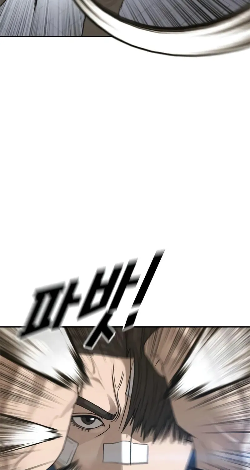 Read Ulzzang Era chapter 11 image 80 on Lezhin