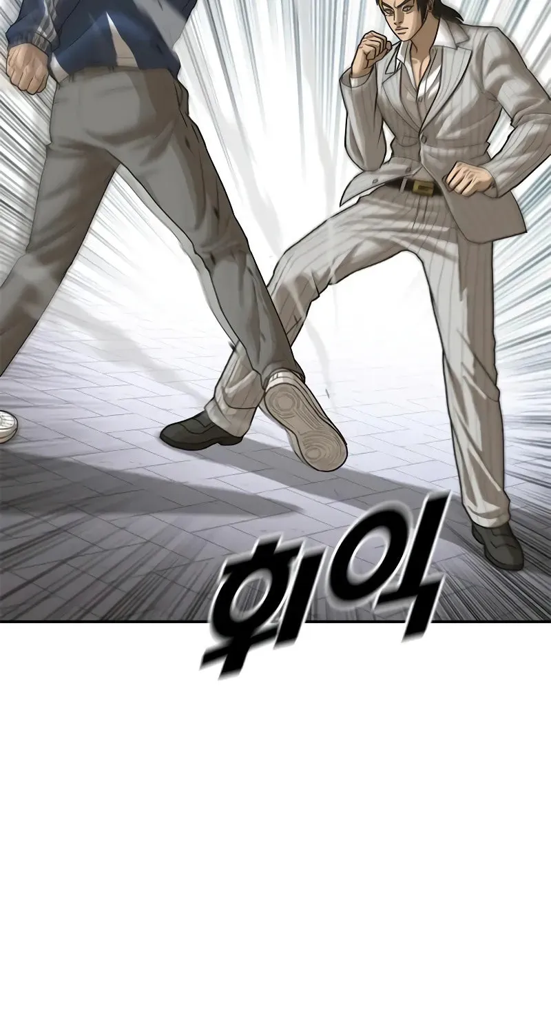 Read Ulzzang Era chapter 11 image 93 on Lezhin