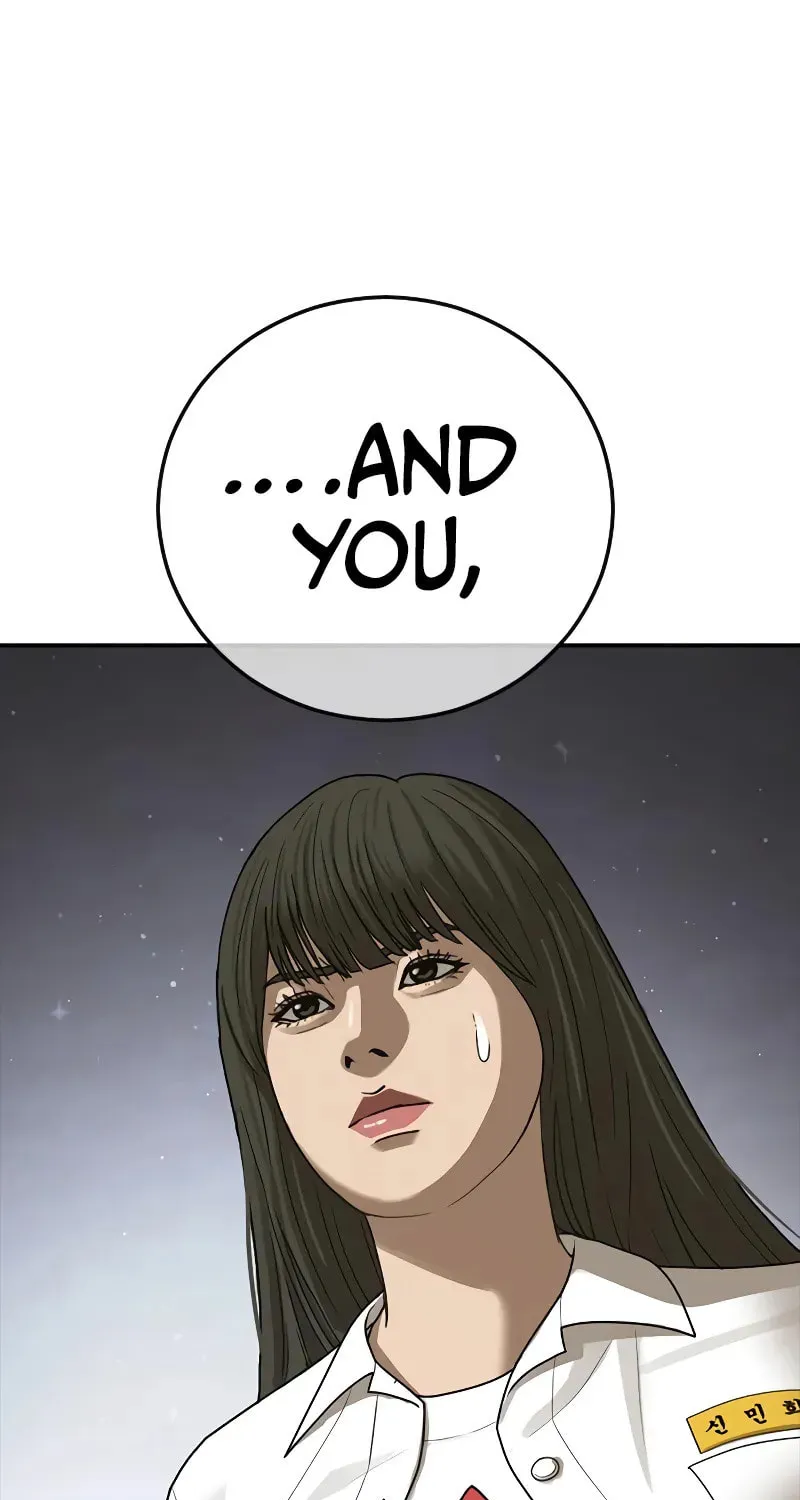 Read Ulzzang Era chapter 12 image 106 on Lezhin