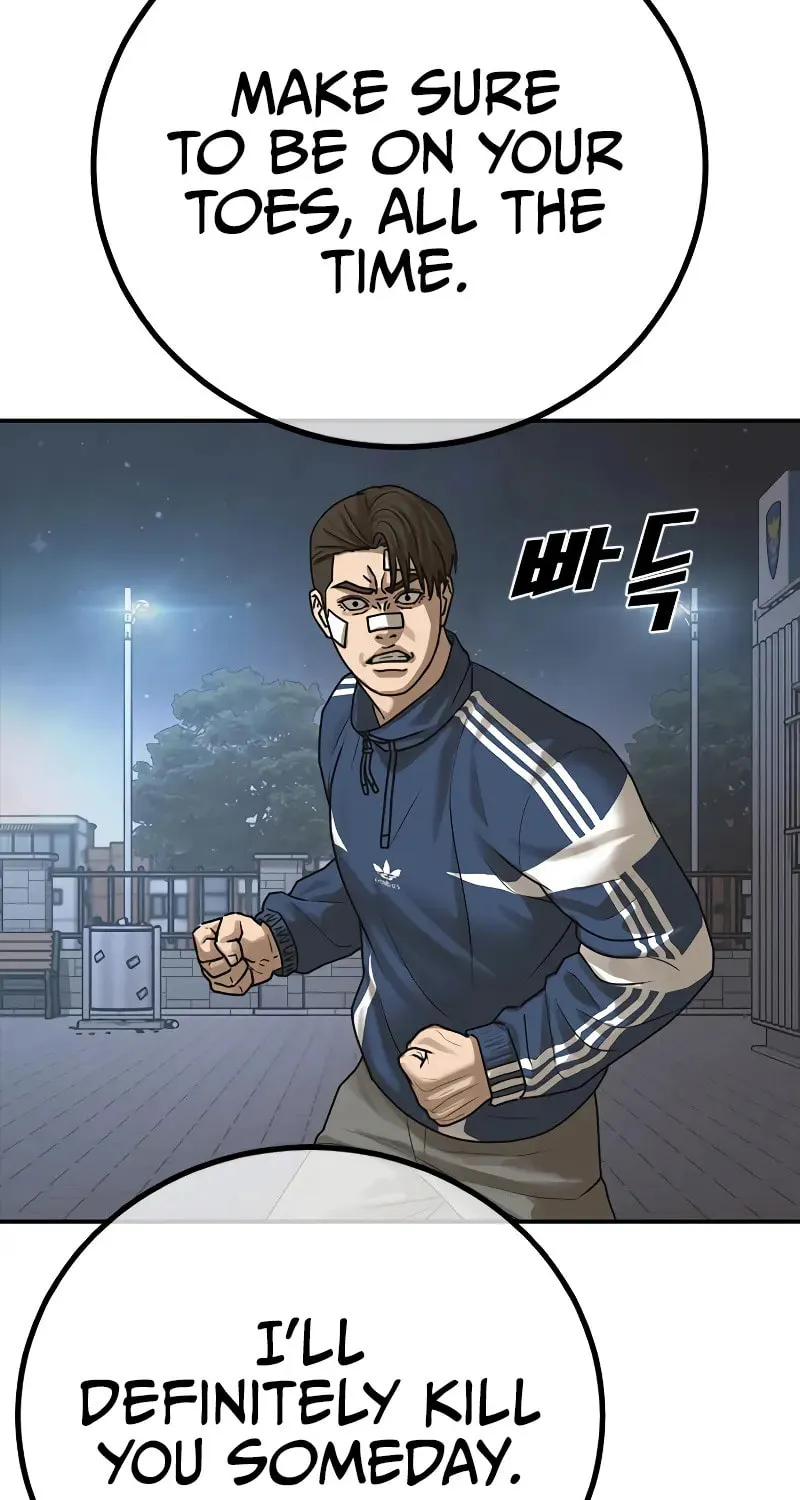 Read Ulzzang Era chapter 12 image 108 on Lezhin