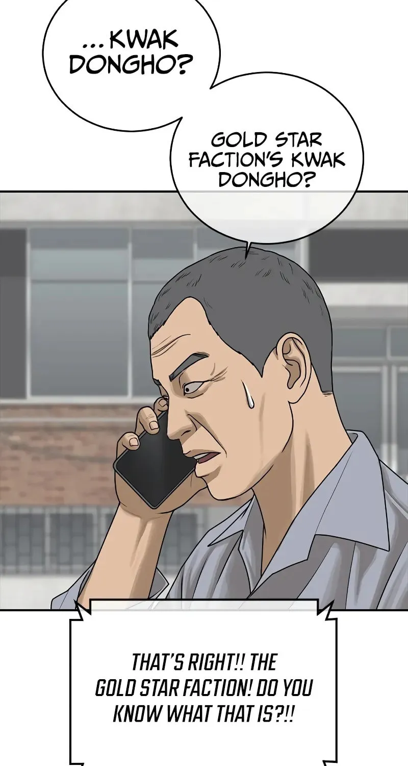 Read Ulzzang Era chapter 12 image 139 on Lezhin