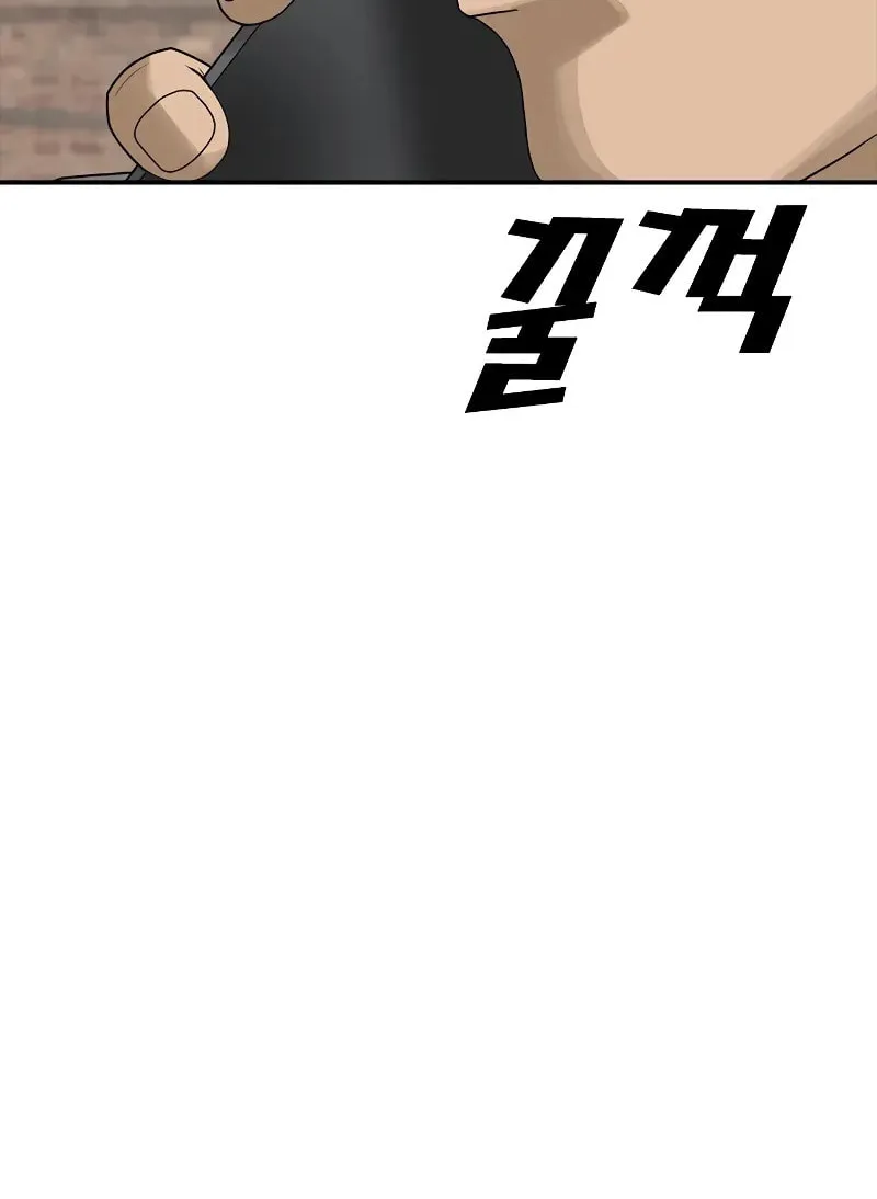 Read Ulzzang Era chapter 12 image 141 on Lezhin