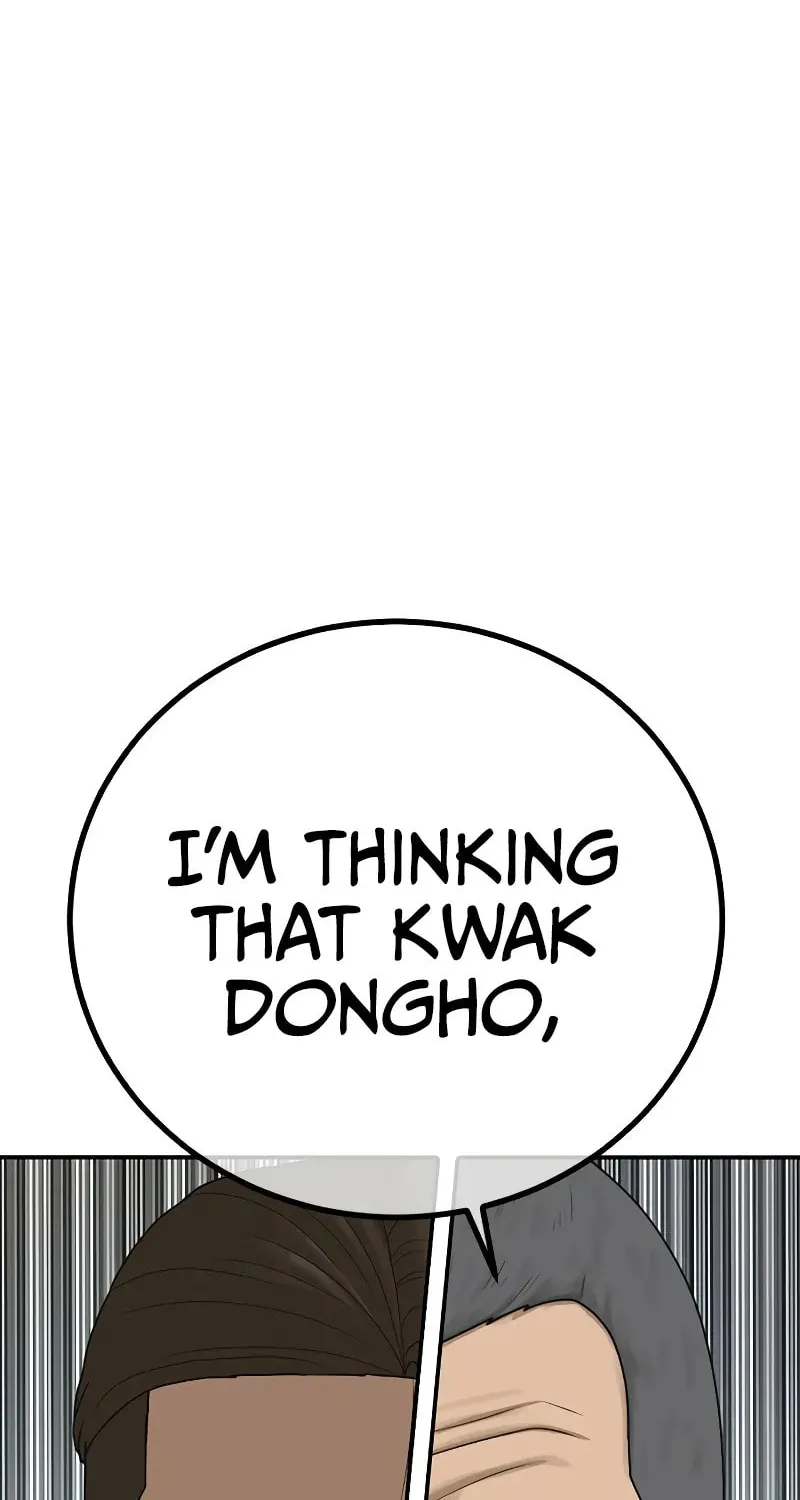 Read Ulzzang Era chapter 12 image 145 on Lezhin