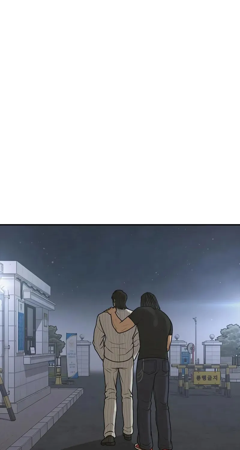 Read Ulzzang Era chapter 12 image 167 on Lezhin