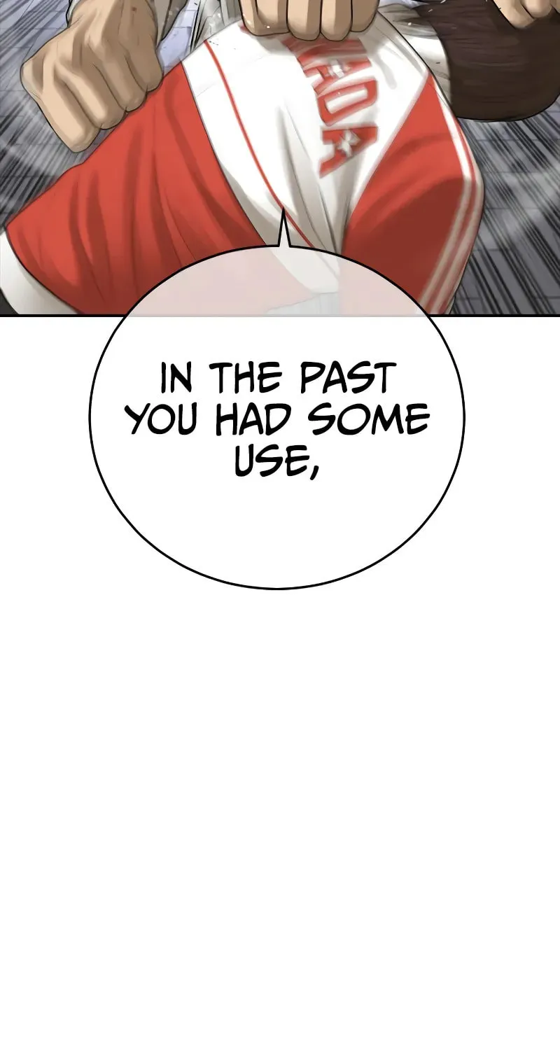 Read Ulzzang Era chapter 12 image 58 on Lezhin