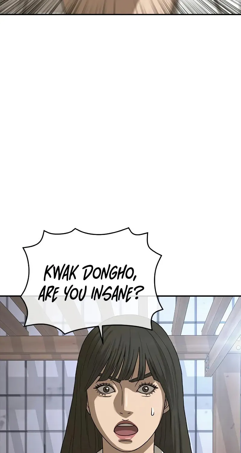 Read Ulzzang Era chapter 12 image 71 on Lezhin