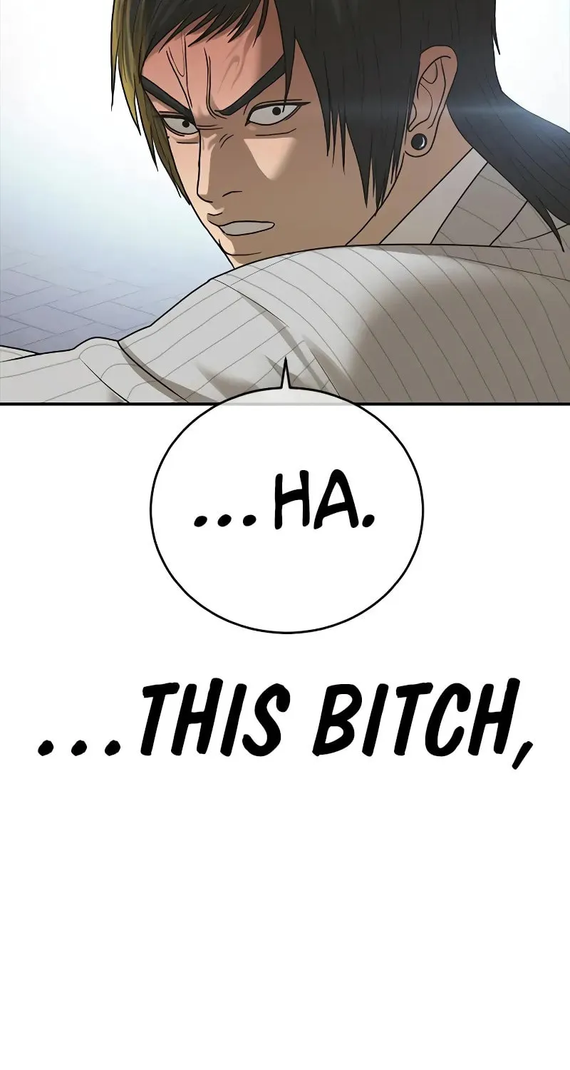 Read Ulzzang Era chapter 12 image 87 on Lezhin