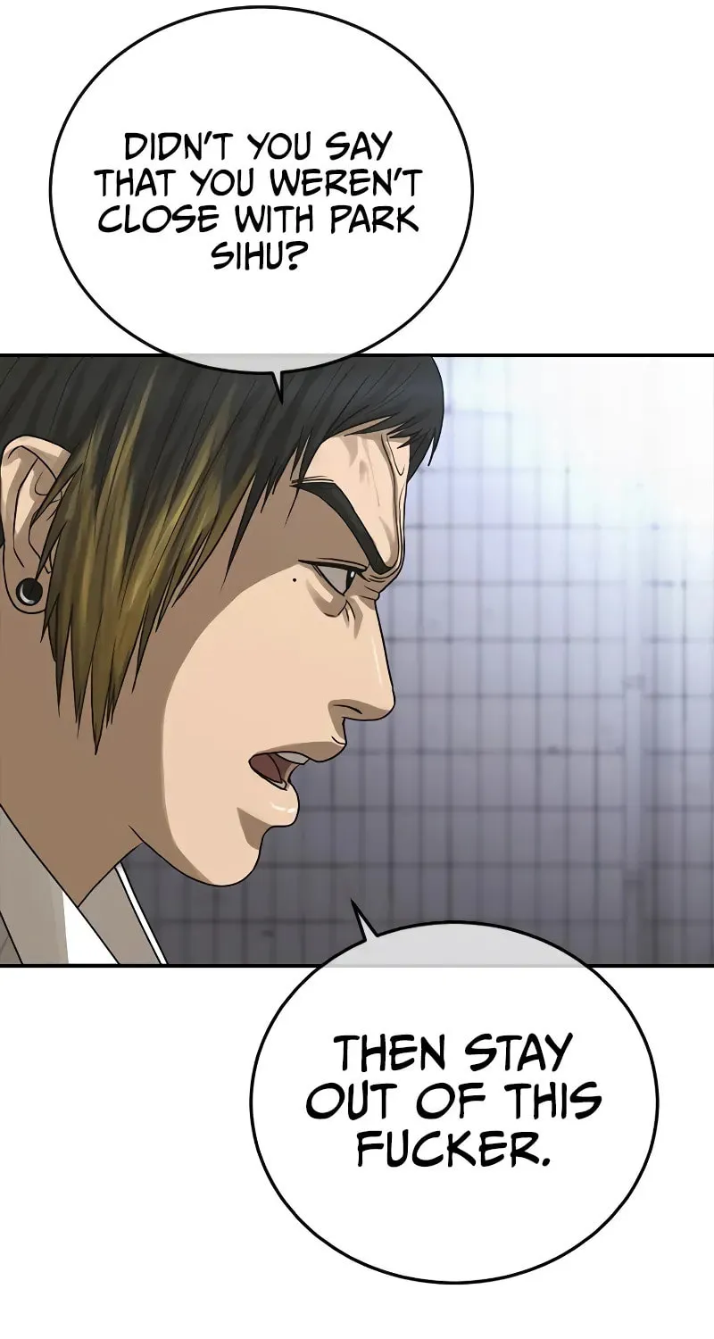Read Ulzzang Era chapter 12 image 92 on Lezhin