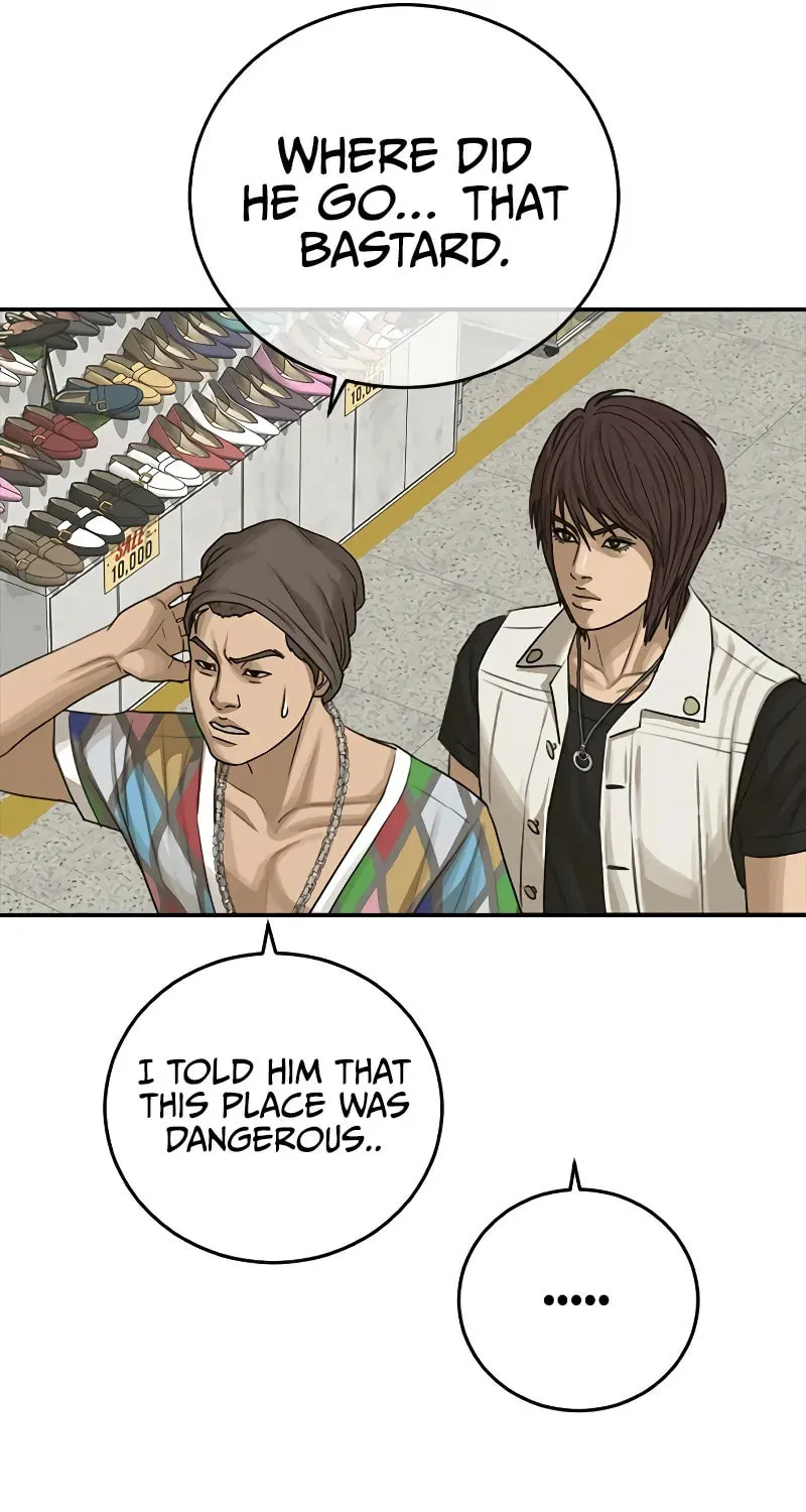 Read Ulzzang Era chapter 14 image 112 on Lezhin