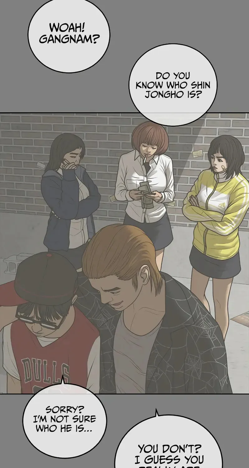 Read Ulzzang Era chapter 14 image 12 on Lezhin