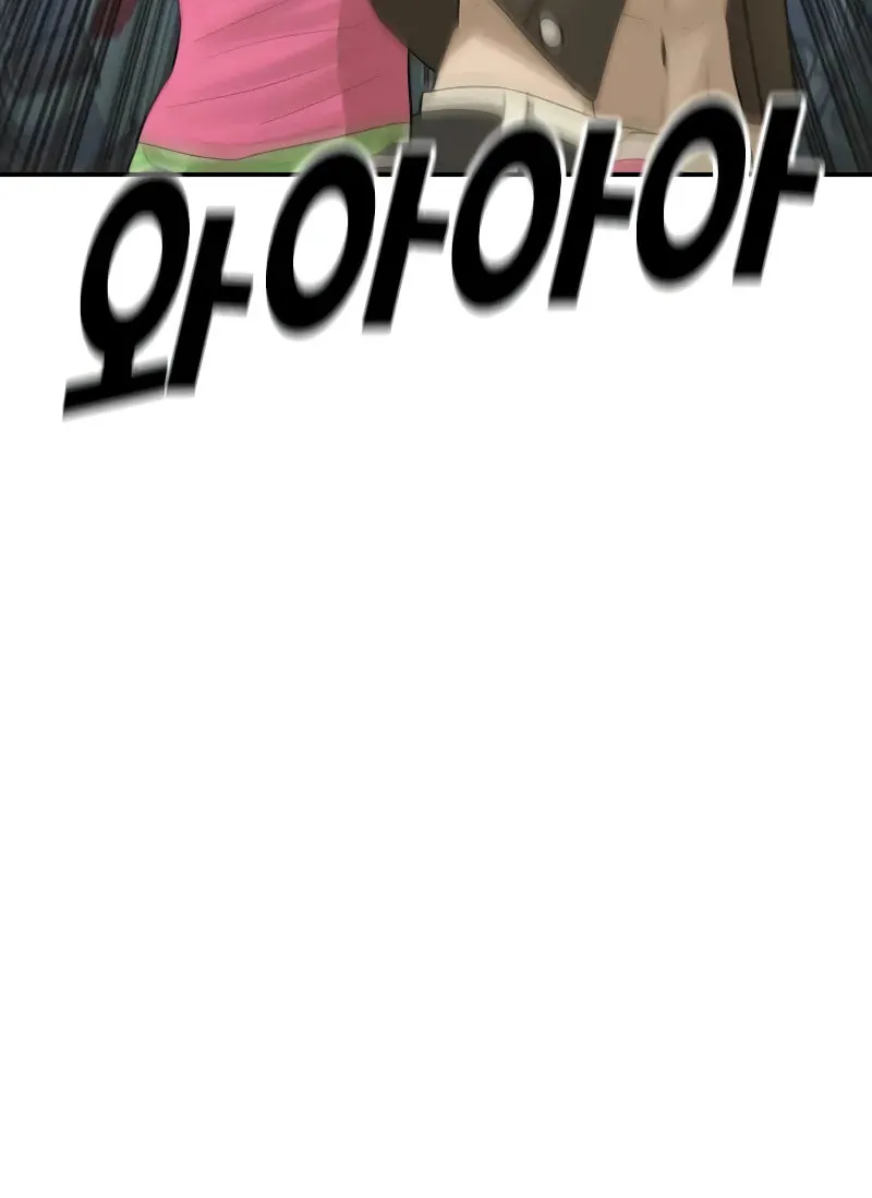 Read Ulzzang Era chapter 14 image 139 on Lezhin