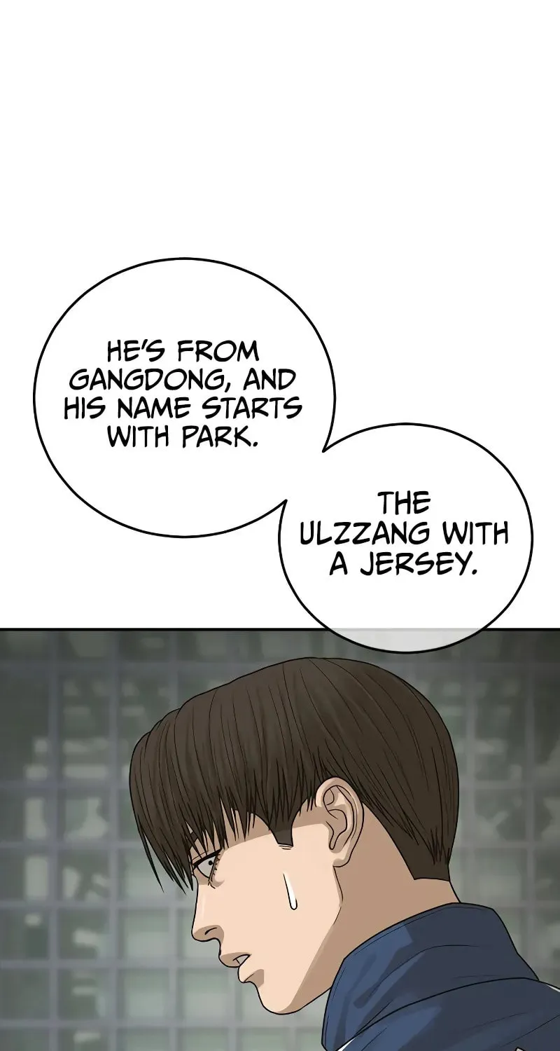 Read Ulzzang Era chapter 14 image 157 on Lezhin