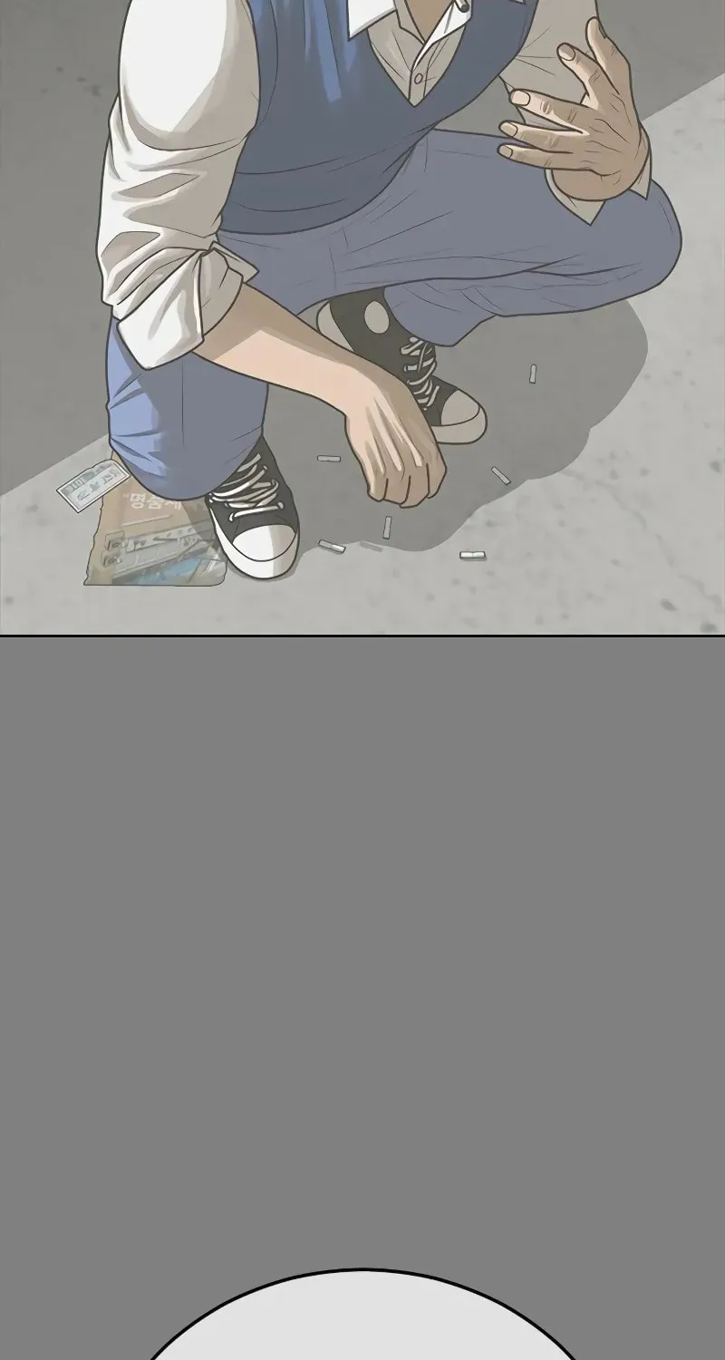 Read Ulzzang Era chapter 14 image 18 on Lezhin