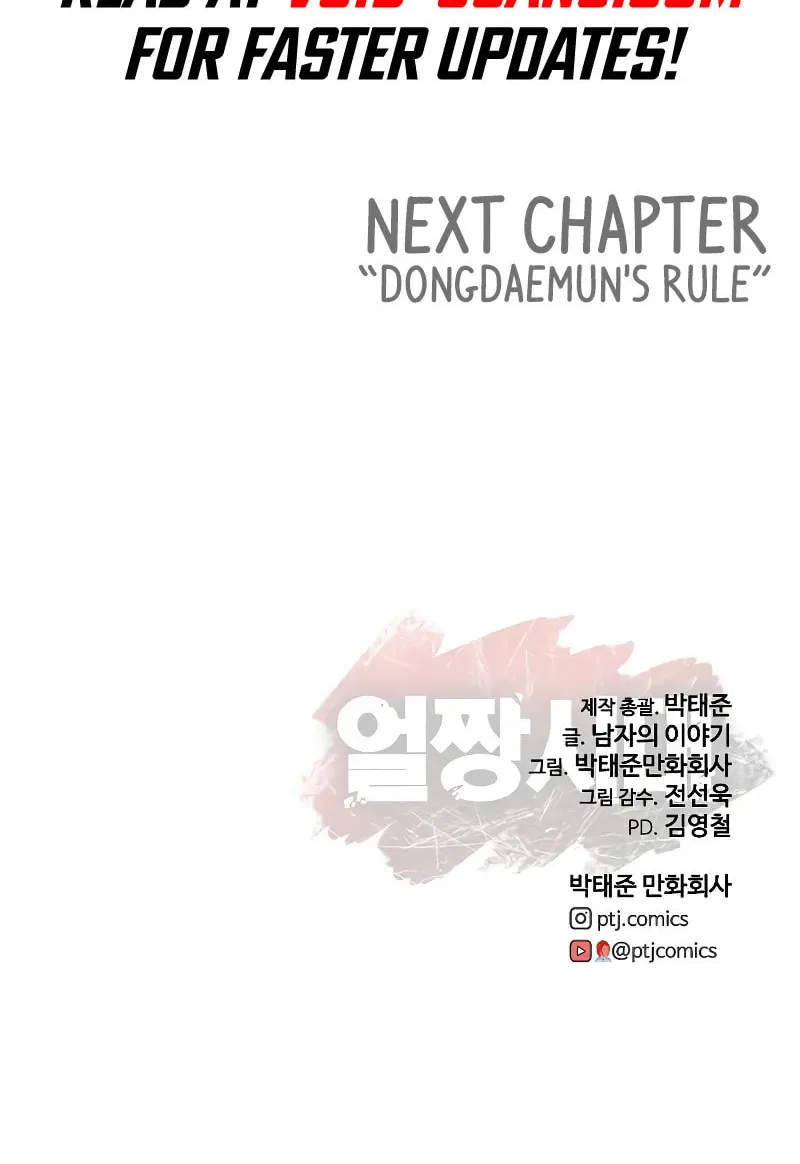 Read Ulzzang Era chapter 14 image 183 on Lezhin
