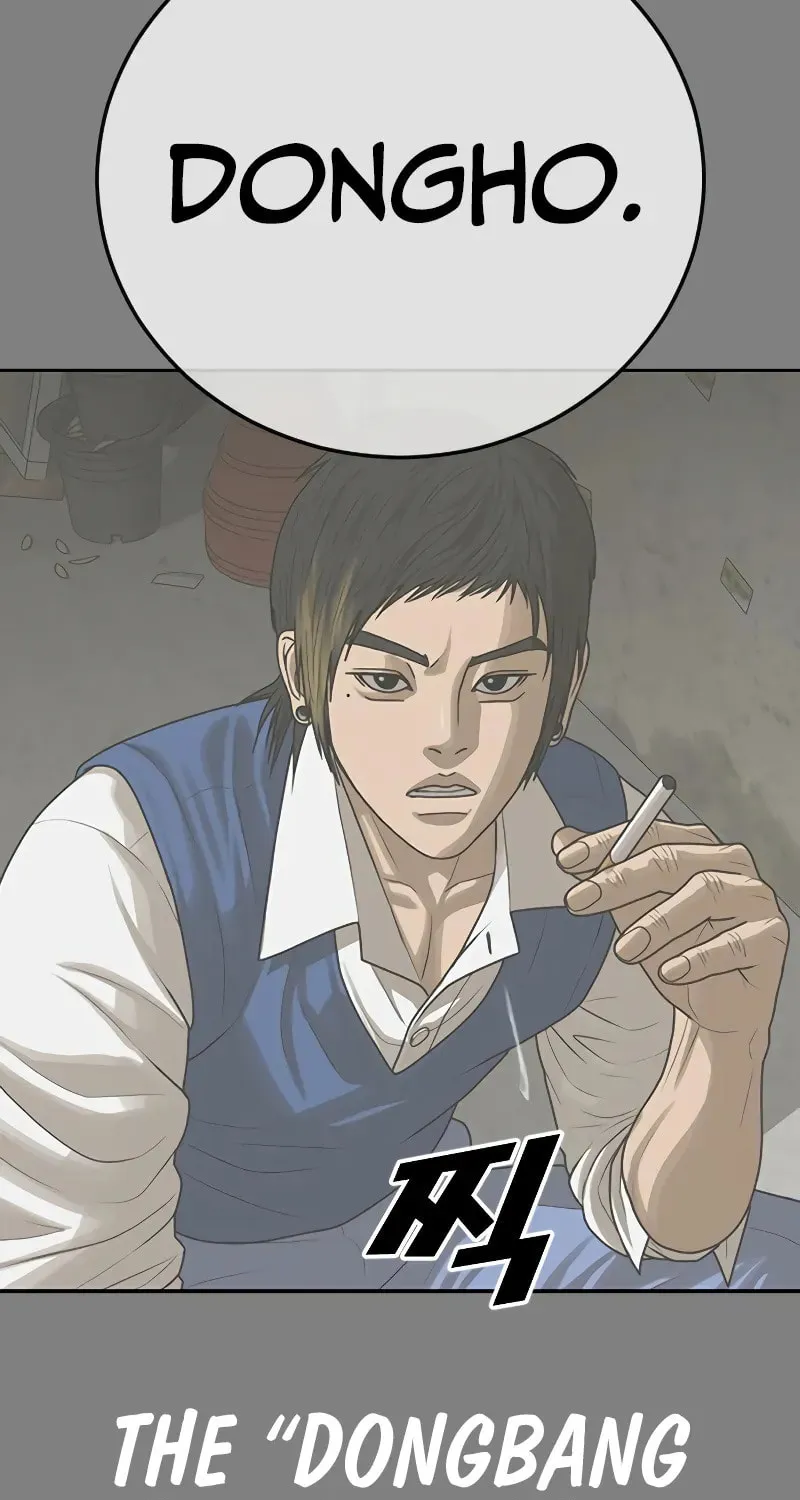 Read Ulzzang Era chapter 14 image 19 on Lezhin