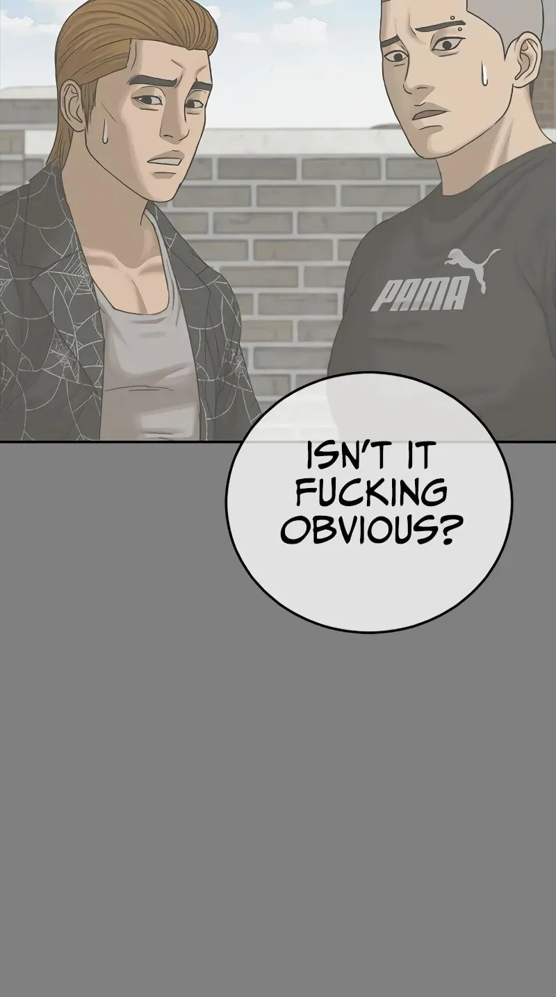 Read Ulzzang Era chapter 14 image 21 on Lezhin