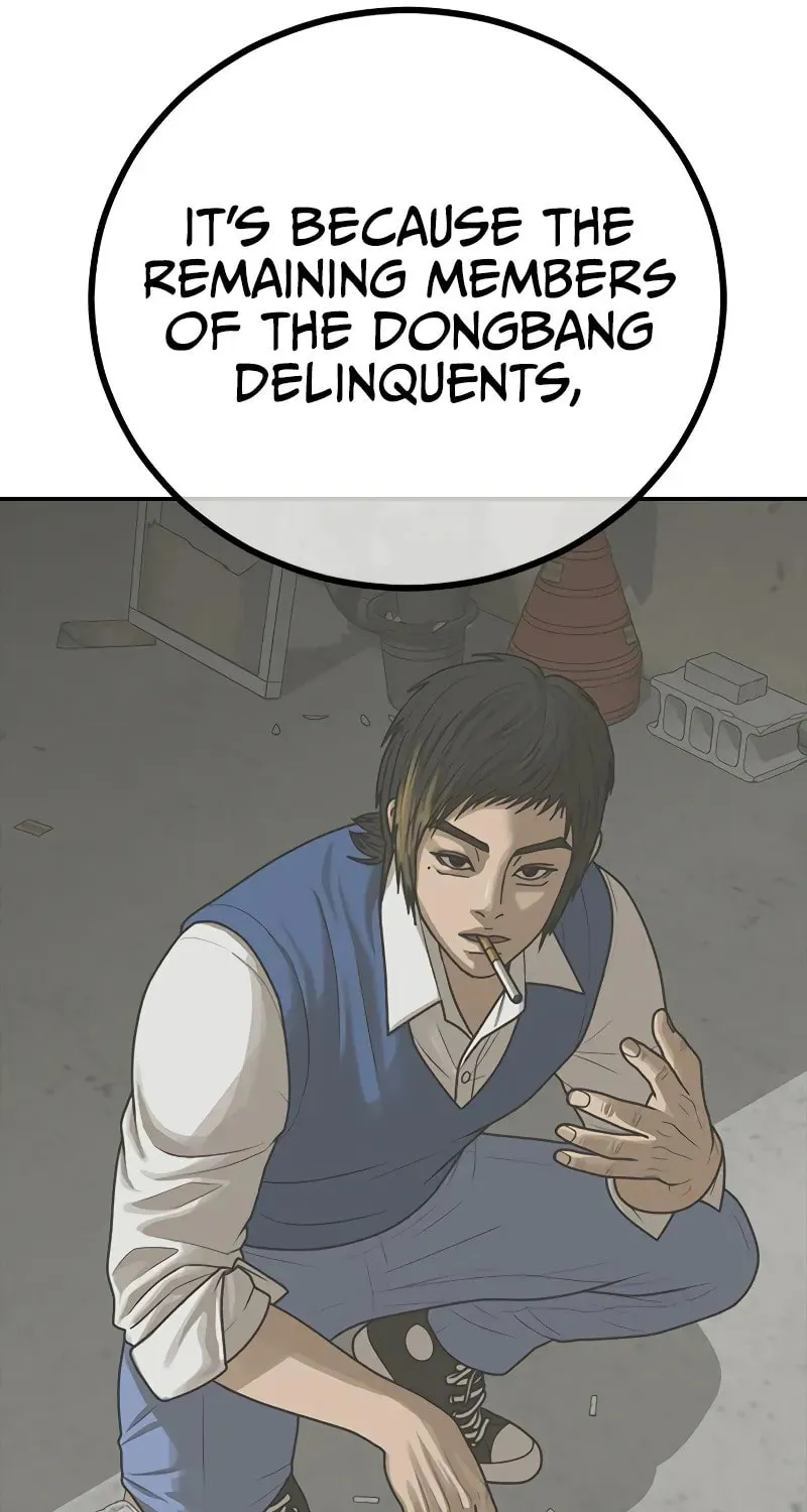 Read Ulzzang Era chapter 14 image 49 on Lezhin