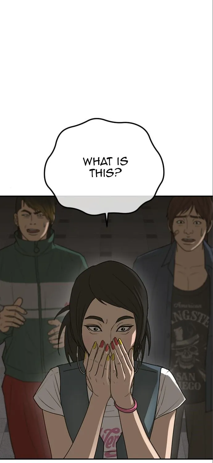 Read Ulzzang Era chapter 16 image 1 on Lezhin