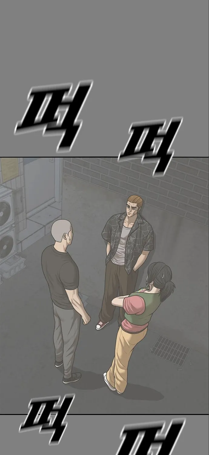 Read Ulzzang Era chapter 16 image 100 on Lezhin