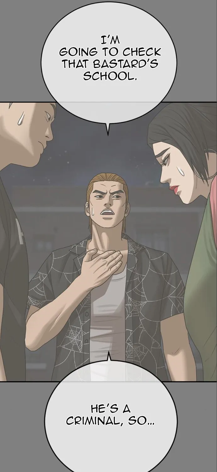 Read Ulzzang Era chapter 16 image 104 on Lezhin