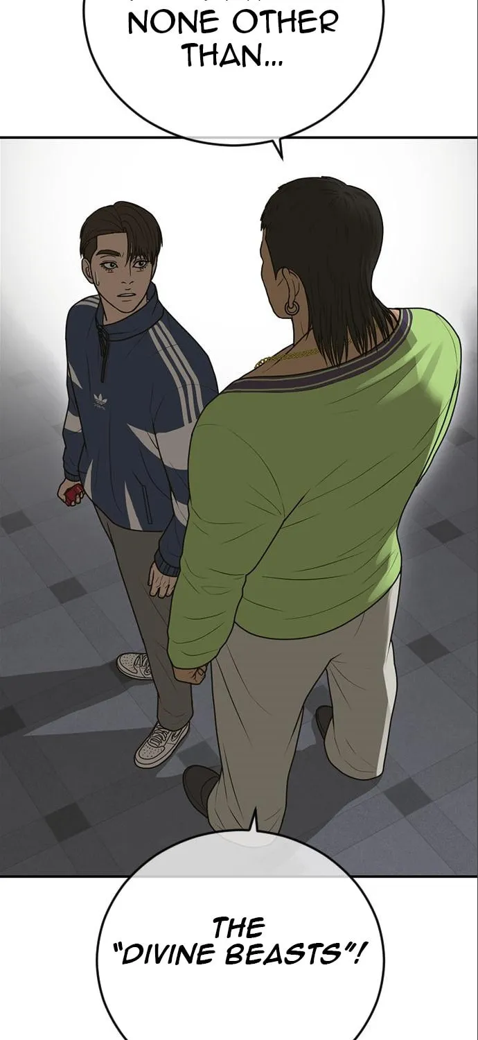 Read Ulzzang Era chapter 16 image 12 on Lezhin