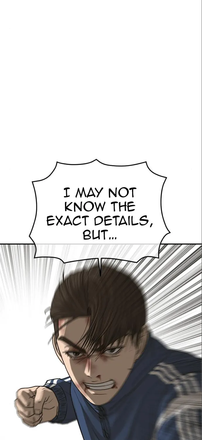 Read Ulzzang Era chapter 16 image 122 on Lezhin