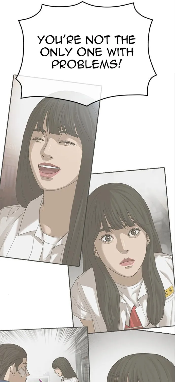 Read Ulzzang Era chapter 16 image 124 on Lezhin