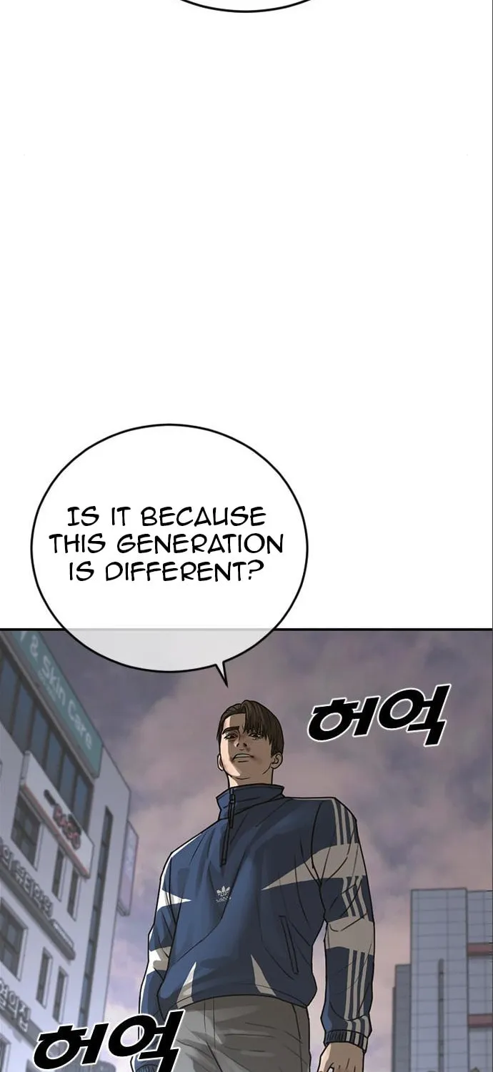 Read Ulzzang Era chapter 16 image 129 on Lezhin