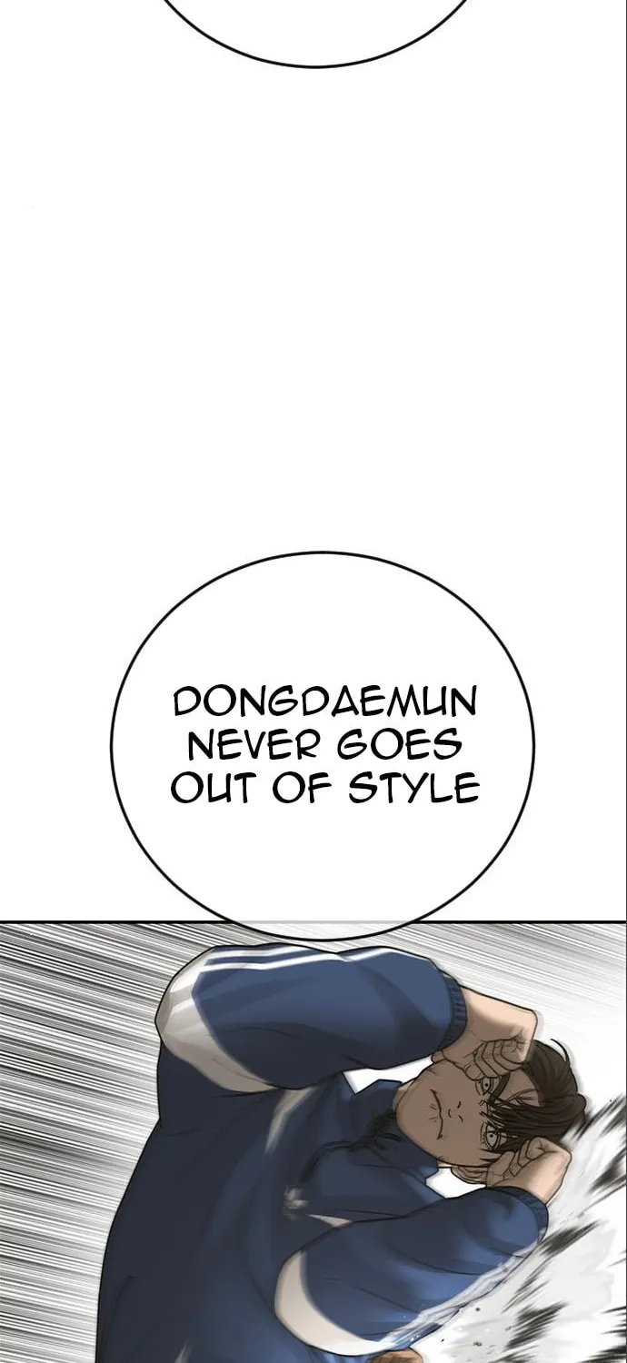 Read Ulzzang Era chapter 16 image 13 on Lezhin