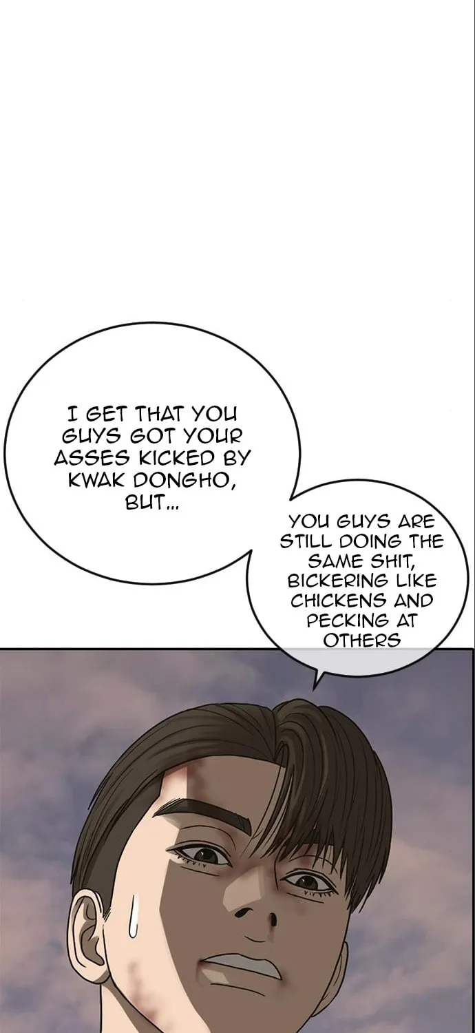 Read Ulzzang Era chapter 16 image 131 on Lezhin