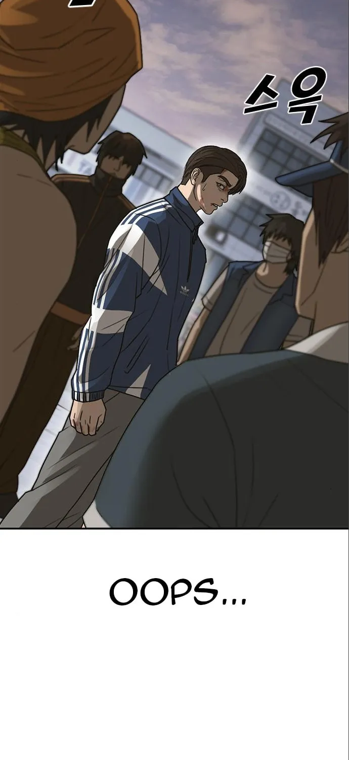 Read Ulzzang Era chapter 16 image 133 on Lezhin