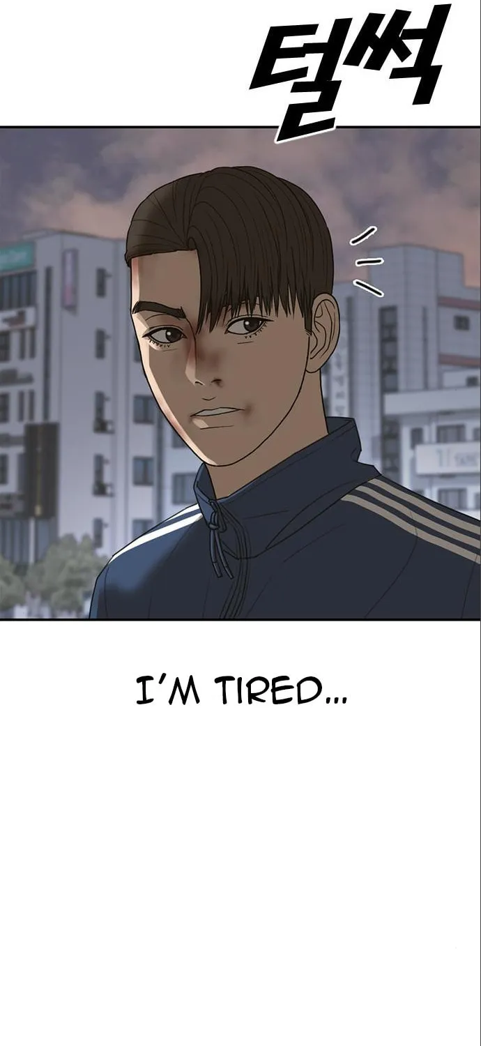 Read Ulzzang Era chapter 16 image 136 on Lezhin