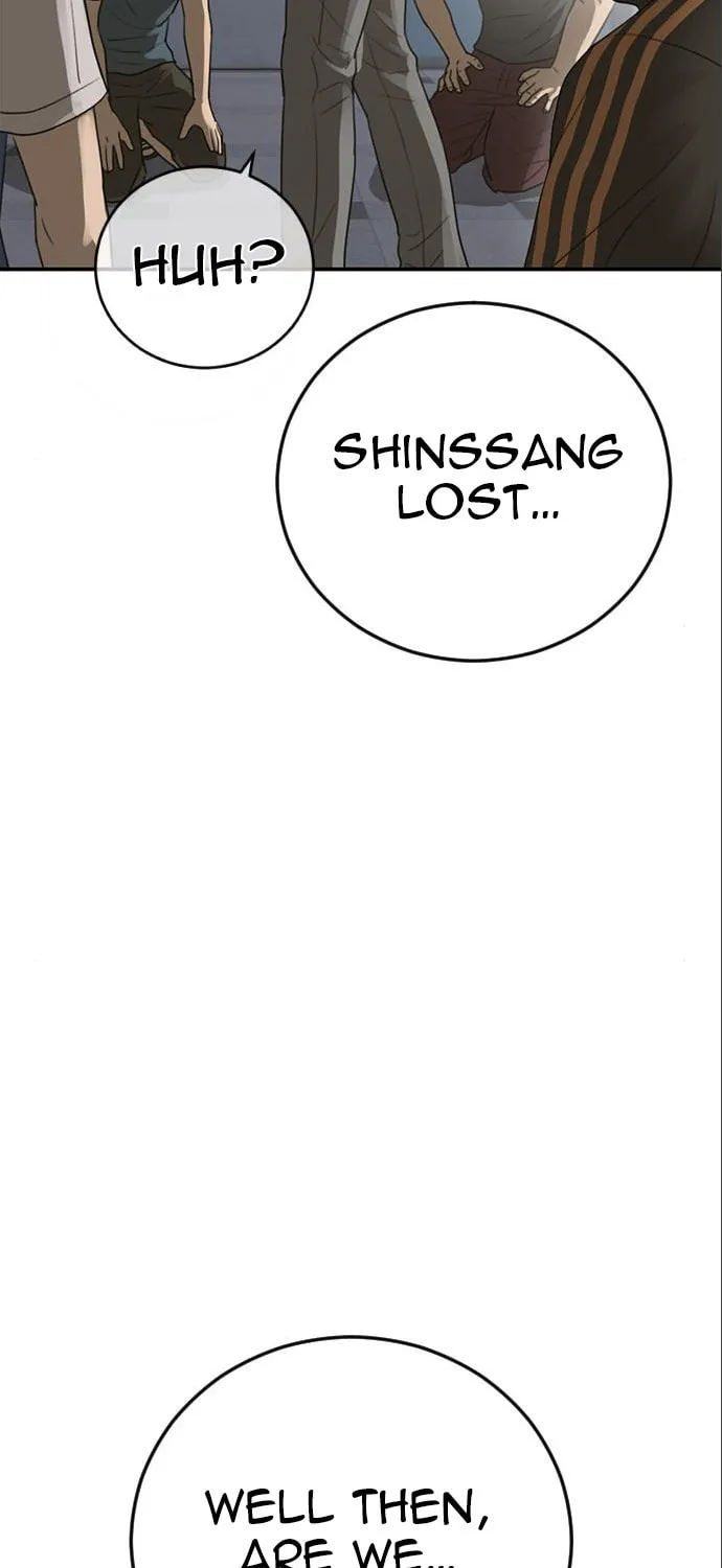 Read Ulzzang Era chapter 16 image 140 on Lezhin