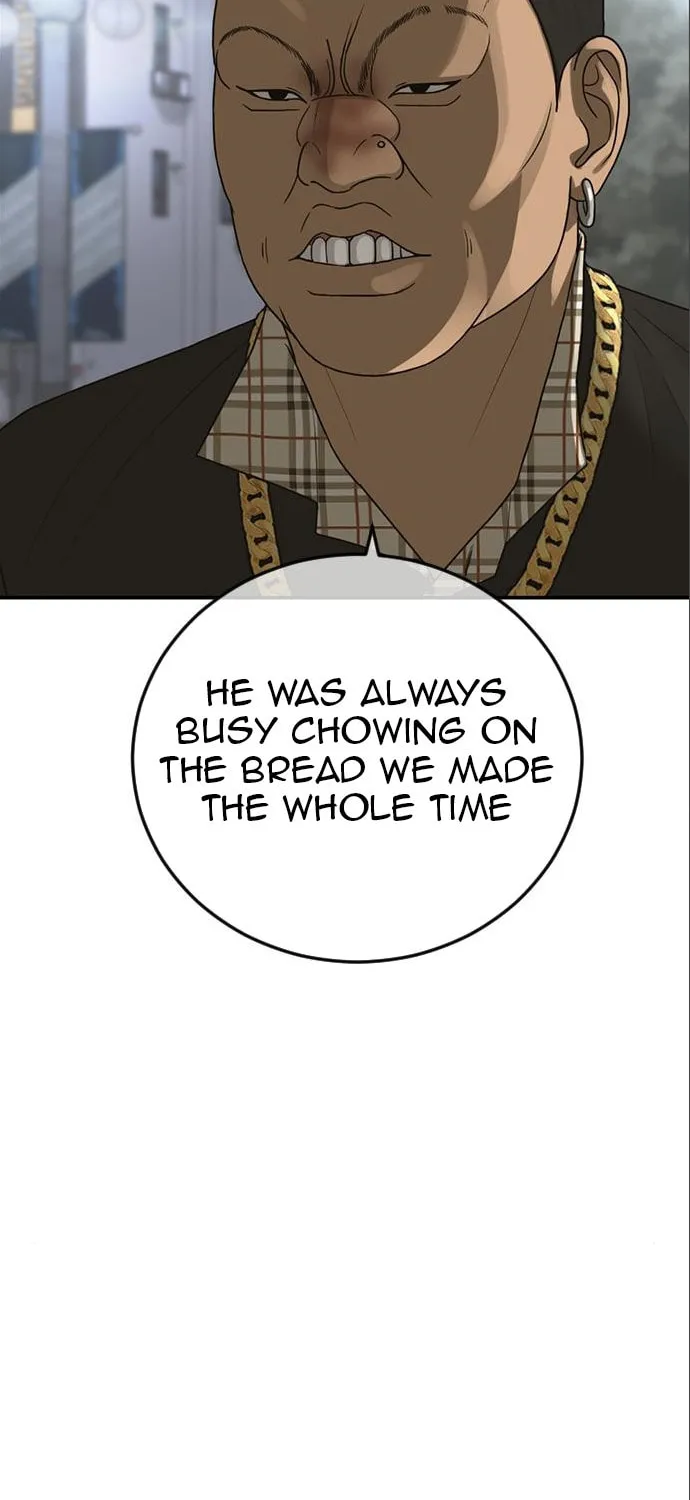 Read Ulzzang Era chapter 16 image 154 on Lezhin