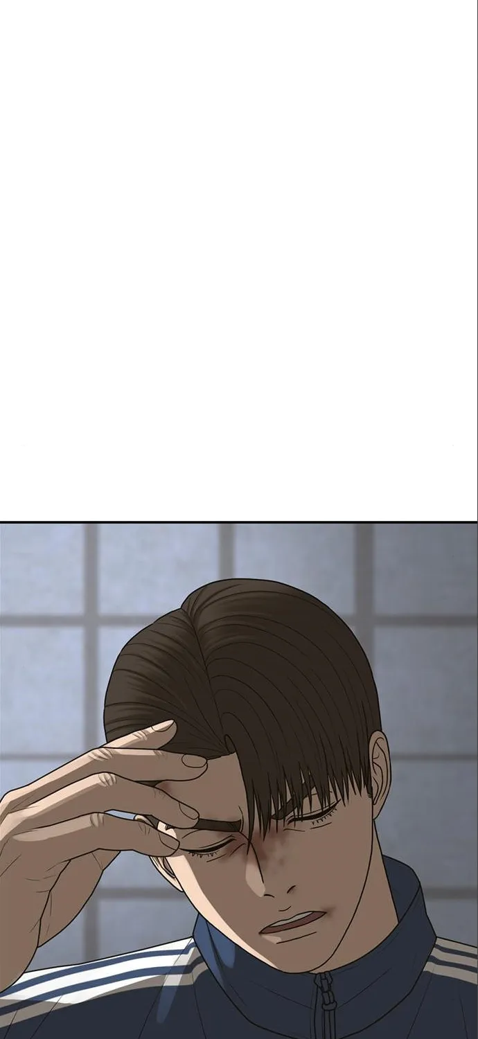 Read Ulzzang Era chapter 16 image 159 on Lezhin