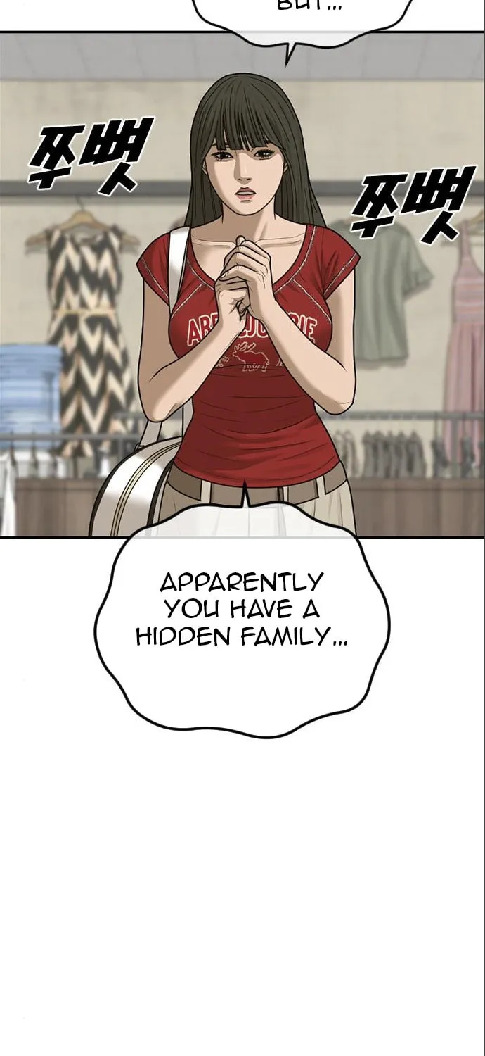 Read Ulzzang Era chapter 16 image 25 on Lezhin